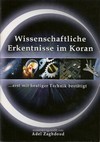 Wissenschaftliche Erkenntnisse im Koran &hellip; erst mit  heutiger Technik best&auml;tigt (3. Auflage)&nbsp;&nbsp;&nbsp;&nbsp;&nbsp;&nbsp;&nbsp;&nbsp;&nbsp;&nbsp;&nbsp;&nbsp;&nbsp;&nbsp;&nbsp;&nbsp;&nbsp;&nbsp;&nbsp;&nbsp; WTA Verlagshaus