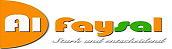 al-faysal.tv